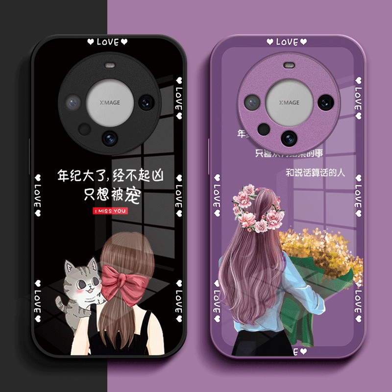 适用华为Mate60pro手机壳ALN-AL80女款Hwmαte60pro玻璃壳ALN-AL8o高级Mate60pr0奢华保护套全包个性网红