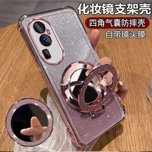 适用oppo Reno10手机壳PHW110自带镜头膜reon10镜头保护ooporoneL0。镜头膜一体ren010镜头全包硅胶防摔透明