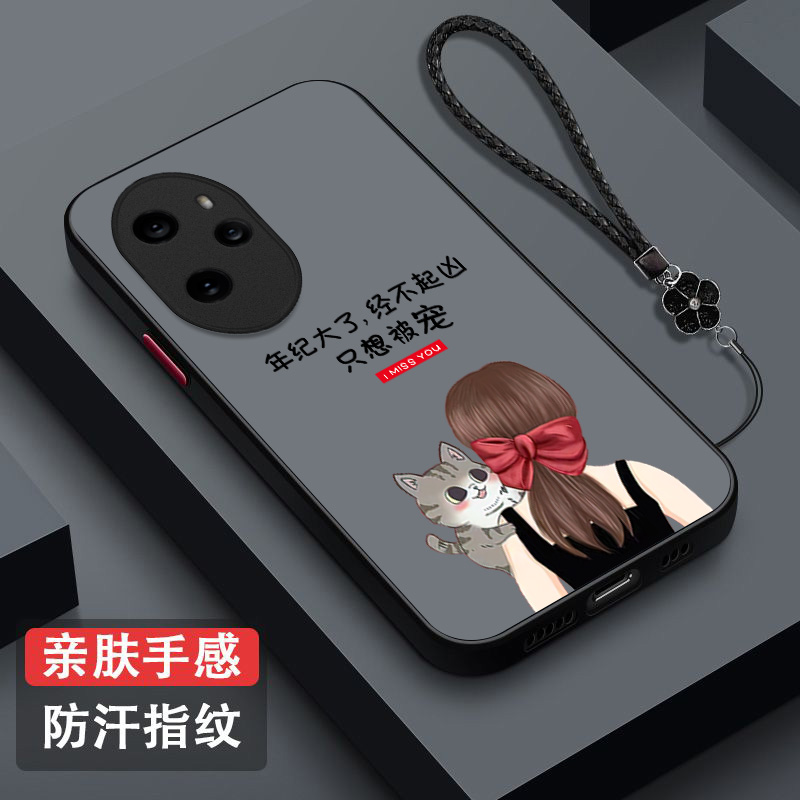 适用荣耀 100pro手机壳MAA-AN10女神气质风HONORl00pro。保护套MAA-AN1o全包100pro防摔女款磨砂半透明奢华