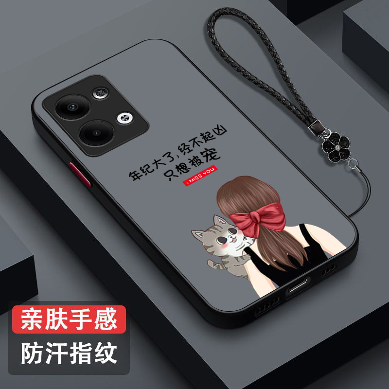 适用oppo Reno13手机壳PKM110女神气质风Rneo13保护套roneL3全包Ren013防摔0pporeon13女款磨砂半透明奢华