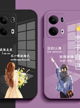 适用oppo Reno13pro手机壳PKK110玻璃壳rneo13pr0新款reon13pro保护套RoneL3pro全包奢华女神气质风高级感