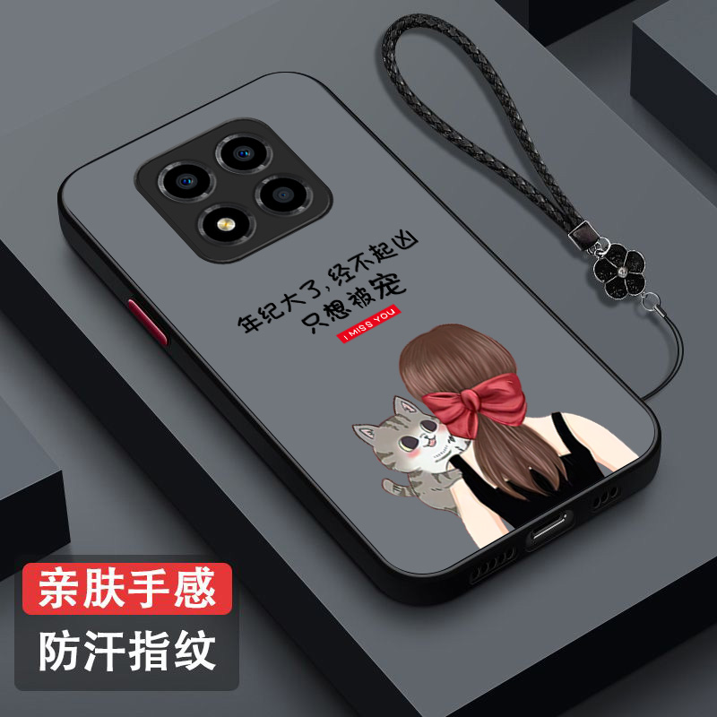 适用红米 Note14pro+手机壳24115RA8EC女神气质风24l15RA8EC保护套全包防摔女款磨砂半透明奢华高级感