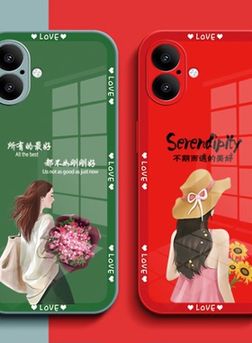 适用iphone 17手机壳MG6X4CH玻璃壳A保护套a3521全包A3521女款奢华高级感个性