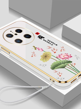 适用华为Mate70手机壳CLS-AL00保护套Hwmαte70新款化为Mate7o软壳硅胶全包带挂绳防摔高颜值女款