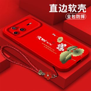 AL00U防摔新款 适用华为Nova15pro手机壳kle ALOOU全包KLE aloou保护套KLE 克莱因蓝简约中国风 al00u软壳kle