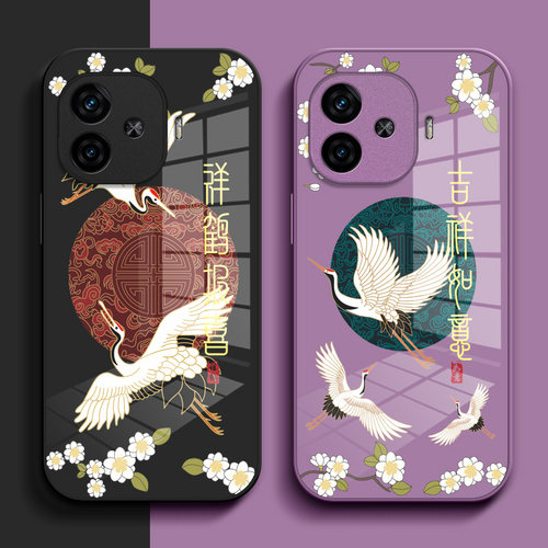 适用iqoo Z9手机壳V2361A钢化玻璃壳Vivio爱酷z9中国风V236lA保护套Z9小清新IqqoZ9玻璃套ioqoz9国潮iq00z9