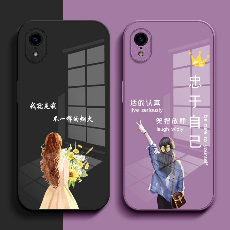 适用iphone Xr手机壳A2108玻璃壳iph0ne rx女款苹果xr保护套A2l08奢华平果xr高级感iphomexr外套iPhinexr