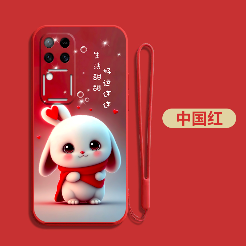 适用vivoS18pro手机壳V2344A卡通vos18pro可爱vovos18pro新款viviosl8pro保护套vovis18pro全包防摔硅胶软壳