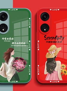适用oppo A1 5G手机壳PHS110玻璃壳欧珀a1保护套0ppoa1。全包5G女款OopoΑ1奢华PHSl10高级感0pp0Al个性