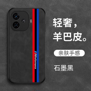 防摔ioqoz9复古风V236lA奢华iq00z9高级感爱酷z9皮纹Ipoo 适用iqoo Z9手机壳V2361A保护套IqqoZ9全包Voz9