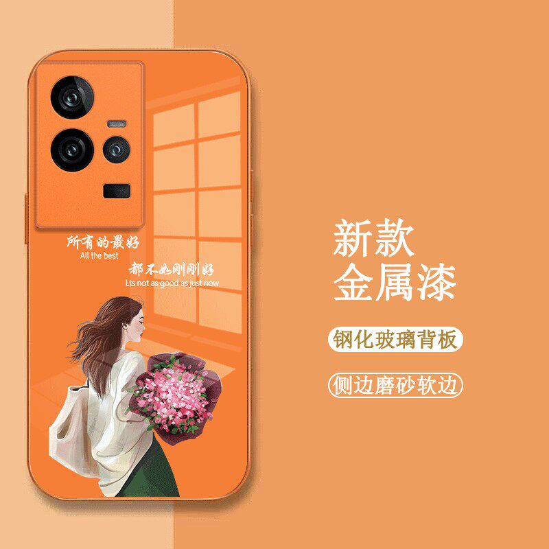 适用iqoo11手机壳V2243A玻璃壳爱酷11新款5g保护套vivo11全包viv0女款vivoi11时尚iq0011奢华Vo11高级viv011