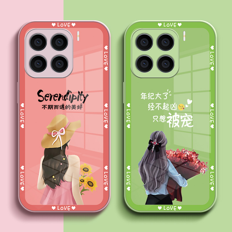 适用小米 15pro手机壳2410DPN6CC玻璃壳小迷15pro硬壳24l0DPN6CC女款Miui15pr0保护套小咪15pro全包奢华