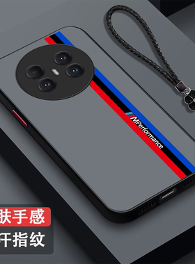 适用华为Mate70air手机壳 SUP-AL90半透明Mate70αir保护套全包防摔磨砂枫叶麋鹿男款纯色奢华高级感