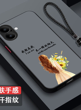 适用iphone 17手机壳MG6X4CH保护套a3521全包A防摔A3521肤感雾面磨砂半透明奢华高级感