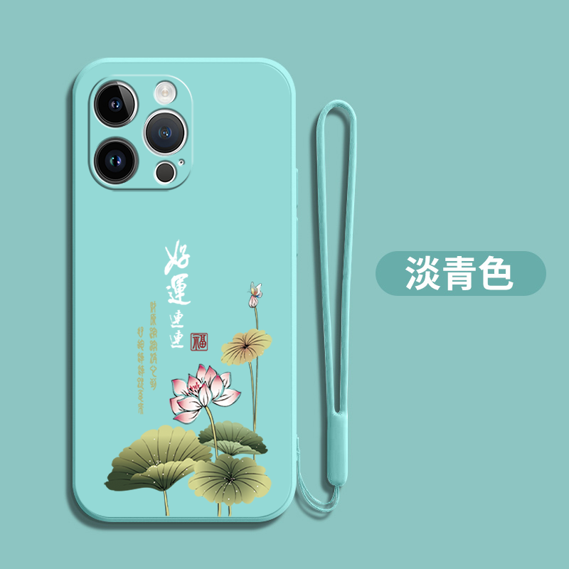适用iphone15pro手机壳A3104硅胶a31o4软壳萍果15por小清新ip15por保护套ipone15pro全包iphoe15por防摔荷花