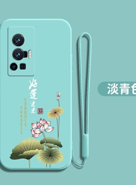 适用vivoX70pro手机壳V2134A硅胶×70pr0软壳v2l34a小清新vlvox70p0r保护套vlv0x70pro全包vivixp0r防摔荷花