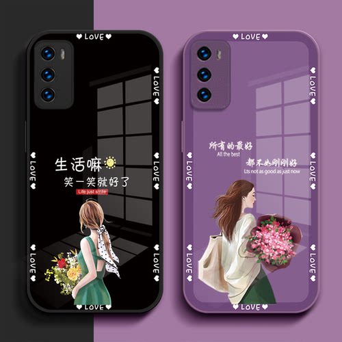 适用华为P40手机壳ANA-AN00新款P40保护套huaweiP40硅胶P4O全包p四十防摔huawei化为p4o高级感华伟p40女款