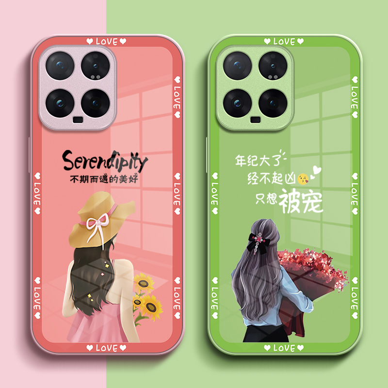 适用小米 14pro手机壳23116PN5BC玻璃壳小咪14pro硬壳Xml4pro女款23l16PN5BC保护套miui14pr0全包奢华高级感