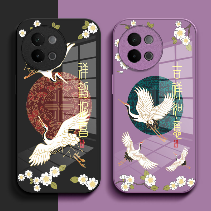 适用vivo S18e手机壳V2334A钢化玻璃壳voS18e中国风voviS18e保护套vivioSl8e小清新viv0S18e玻璃套vovos18e