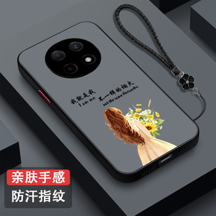 适用oppo A5pro手机壳PKP110磨砂PKP11o新款欧珀A5pro半透明0pp0A5pr0保护套全包防摔高级感奢华潮女纯色