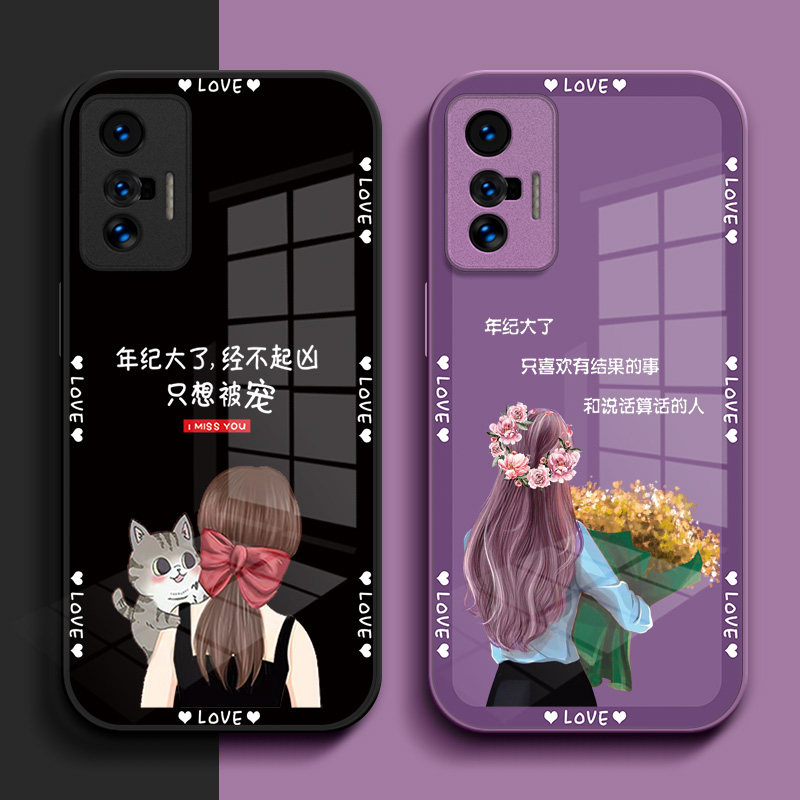 适用vivoX70手机壳V2132A玻璃壳v1vo70硬壳x7o保护套vovix70全包vlv0奢华vio x70时尚viv0创意vovi