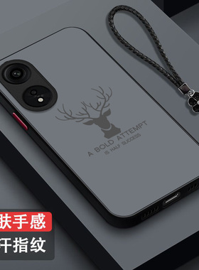 适用oppo A1 5G手机壳PHS110男款PHSl10磨砂欧珀a1半透明5G保护套0ppoA1全包0pp0al防摔oopoΑ1高级感奢华