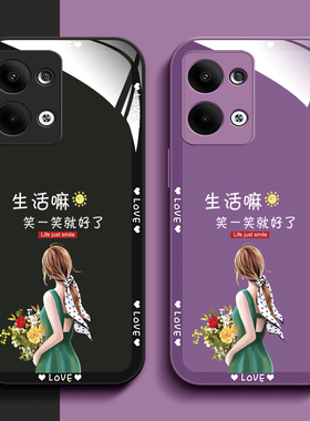 适用oppoReno13手机壳PKM110玻璃壳pkm11o新款ronel3保护套reon13全包ren013女款rneo13奢华个性潮女网红