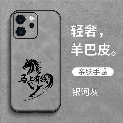 适用oppo Reno15pro手机壳 PLV110保护套ren015pro全包0ppoReon15pro防摔 PLV1l0羊巴皮复古奢华高级感