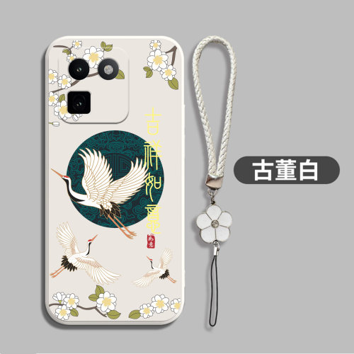 适用iqoo15t手机壳V2564A软壳iqqo15t防摔iq00 15t创意Vo 15t新款VoviIpoo15t全包简约保护套带手绳个性硅胶