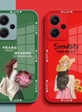 适用红米 Note13pro+手机壳23090RA98C玻璃壳23o90RA98C保护套hmnotel3pro+全包女款奢华高级感个性