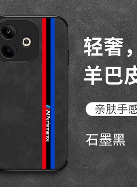 适用oppo A5活力版手机壳pkv11o保护套PKV11O全包pkvll0防摔PKV110复古风奢华高级感皮纹男款