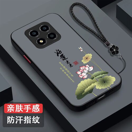 适用红米Note14pro+手机壳24115RA8EC磨砂Hmnotel4pro+半透明新款保护套全包防摔奢华高级感创意个性