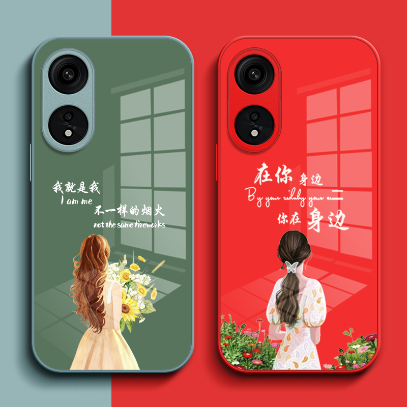 适用oppo A1pro手机壳PHQ110玻璃壳欧珀a1pro保护套ooppA1Pr0奢华oopoa1POR高级感PHQl10花0pp0a1P女款