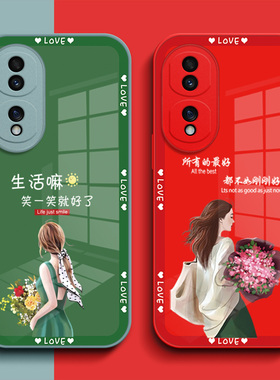 适用荣耀70pro+手机壳HPB-AN00钢化玻璃壳huawei新款HONOR7opro+保护套70por+全包荣誉70pr0+女款奢华高级感