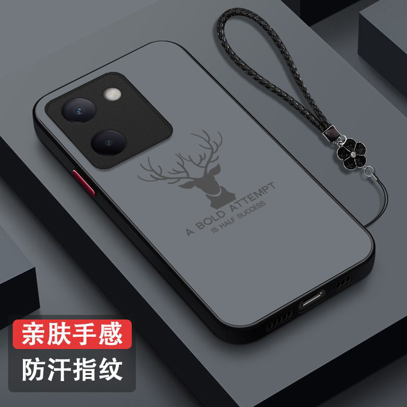 适用vivo Y100手机壳V2313A男款V23l3A磨砂viv0Y10o半透明vivioyl00保护套vlvoY1o0全包Voviy100防摔高级感