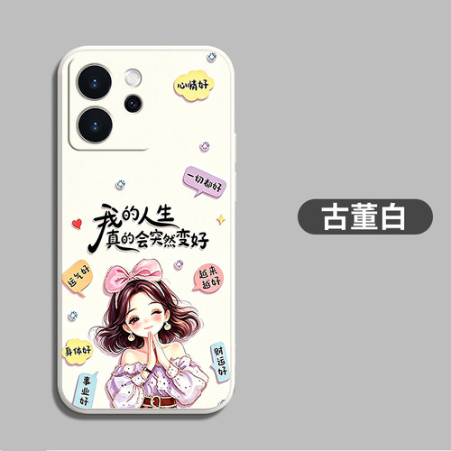 适用oppoReno15pro手机壳 PLV110新款Reon15pro软壳RoneL5pro保护套0pp0rneo15pr0卡通硅胶全包防摔可爱网红