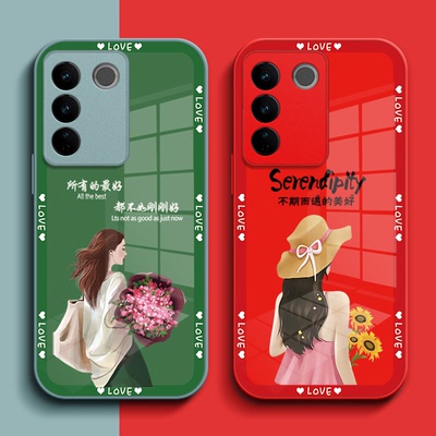 适用vivo S16手机壳V2244A玻璃壳Vlvos16保护套维沃16全包Vovis16女款vioS16奢华Viviosl6高级感voS16个性