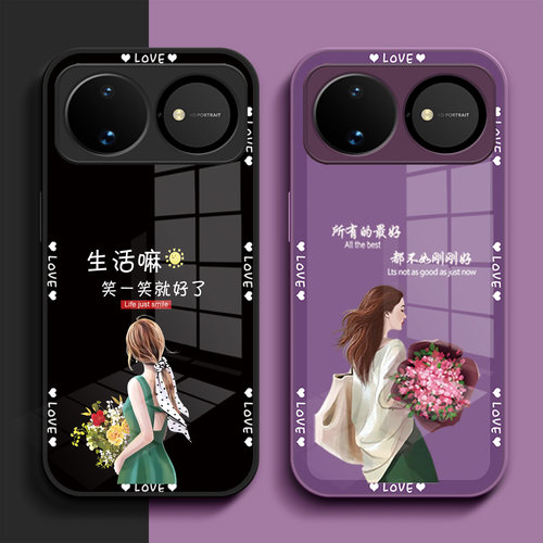 适用华为Nova16手机壳EMA-AL00U全包EMA-ALo0U保护套noval6玻璃壳化为Novα16带挂绳HwN0va16女款高级感防摔