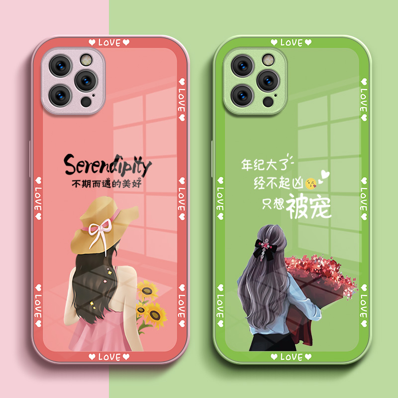 适用iphone 12promax手机壳A2412玻璃壳pg12pr0max硬壳iPhine12pormax女款ipone12pro mxas保护套全包奢华