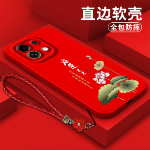 适用oppo 克莱因蓝简约中国风小清新好运连连荷花锦鲤 K13turbo手机壳PLM110软壳保护套全包防摔新款