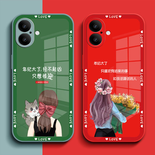 适用iphone17手机壳a3521保护套A玻璃壳MG6X4CH全包A3521创意新款奢华个性高级感