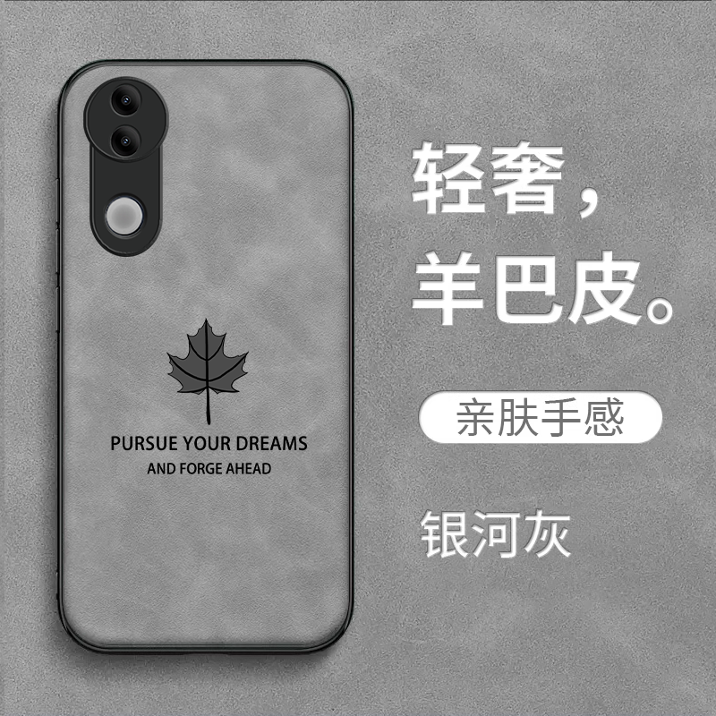 适用vivo S20手机壳V2429A复古Viv0s20耐脏Vovis20皮纹VlvoS20保护套Vivios2o全包vos20防摔VovoS20高级感