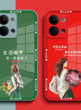 适用oppo Reno9pro+手机壳PGW110钢化玻璃壳reon9+新款PGW1l0保护套OopoRone9pr0+全包女款奢华高级感