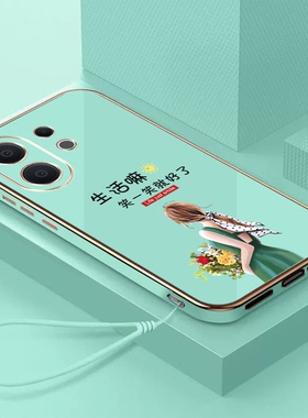 适用vivo S30promini手机壳v2465a电镀V2465A保护套全包全硅胶防摔软壳奢华高级感女款