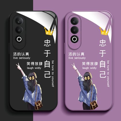 适用oppoK12手机壳PJR110硬壳0ppo K12高级oopoKl2时尚PJR1l0保护套0pp0K12玻璃壳欧珀K12。简约新款奢华