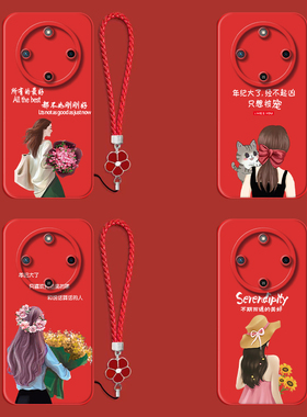 适用荣耀X70手机壳MTN-AN00红色MTN-ANo0带手绳HONOR×70保护套h0norX70全包荣誉X7o防摔x70女款RyX70