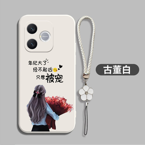 适用荣耀Play11plus手机壳LNA-AN00全包LNA-AN0o保护壳Ry Playl1plus硅胶创意外套新款保护套防摔软壳个性