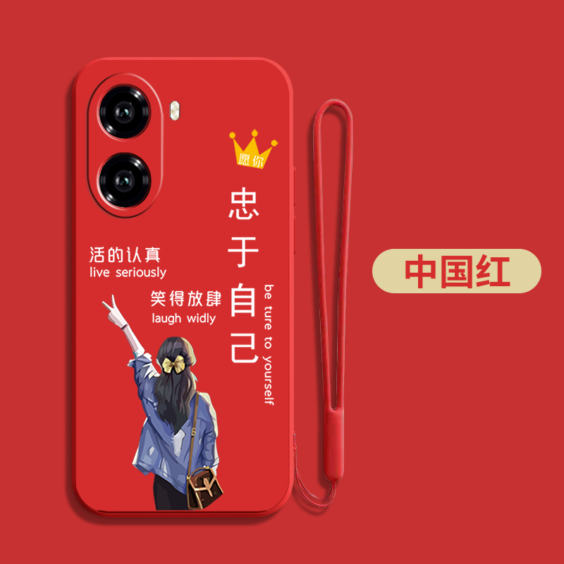 适用红米Turbo4手机壳24129RT7CC外套HongmiTurb04硅胶MiuiTurbo4女款24l29RT7CC防摔时尚软壳软套全包保护套