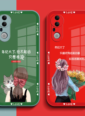 适用vivoS20pro手机壳V2430A玻璃壳V243oA奢华VivioS2opro高级感Vlvos20pr0保护套vovis20pro个性创意新款