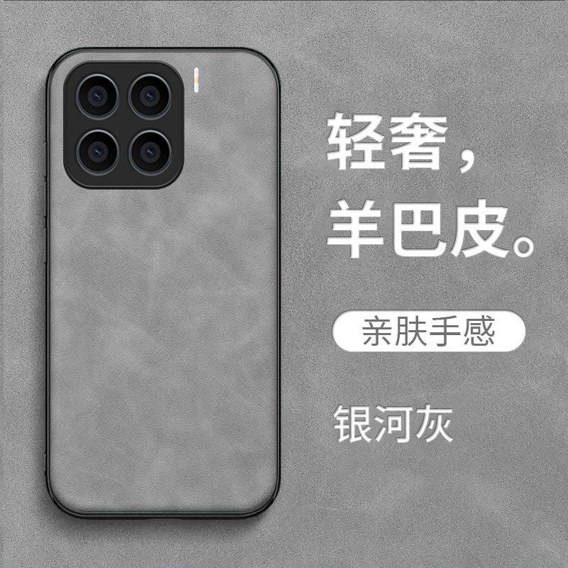 适用小米 15pro手机壳2410DPN6CC保护套xmL5pro全包小迷15pro防摔241oDPN6CC皮感皮绒复古简约纯色高级感